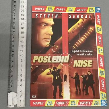 DVD nosič