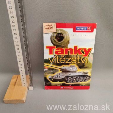 DVD nosič